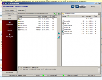 Драйвера в Дриме.png