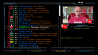 screenshot_2026-06-19_16-03-32.png