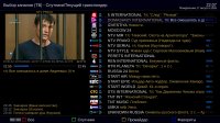 1_0_1_4397_EAC5_42E_1A40000_0_0_0_20260817220714.jpg