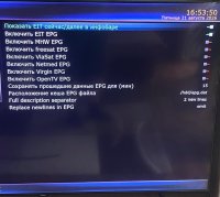 epg.jpeg