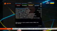 screenshot_2026-08-14_21-37-02.png