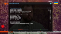 screenshot_2026-08-21_16-21-11.png