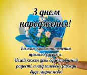 названия.jpg
